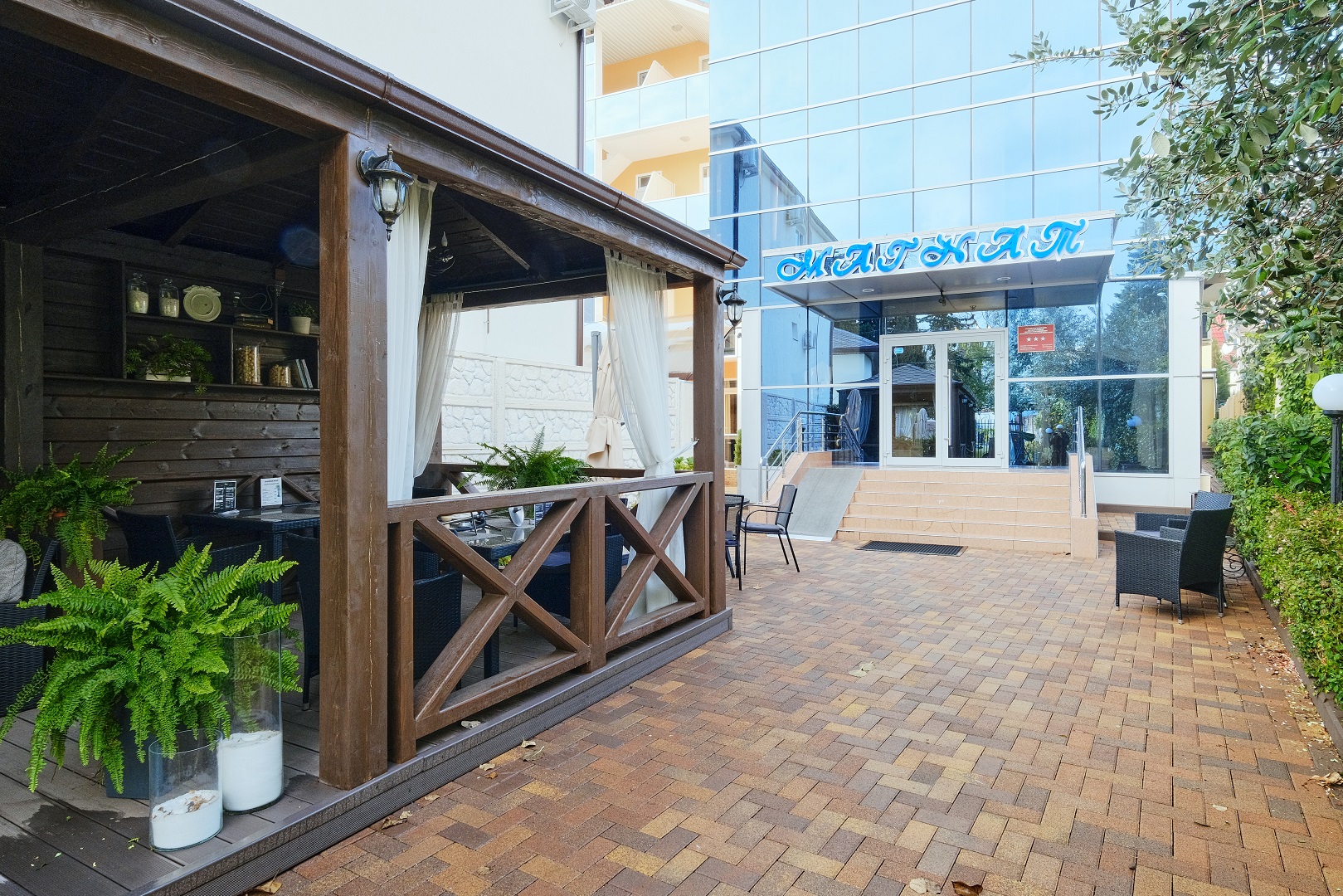 Фотография гостиницы Магнат