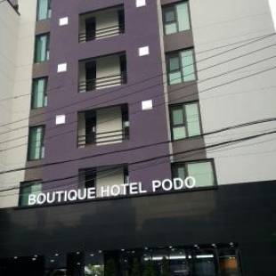 Фотографии гостиницы 
            Boutique Hotel Wine