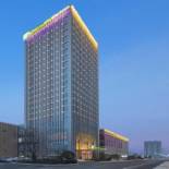 Фотография гостиницы Holiday Inn Express Liyang Huafu, an IHG Hotel