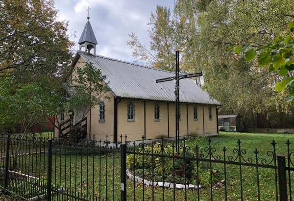 Фотография храма Католический храм Святых Апостолов Петра и Павла