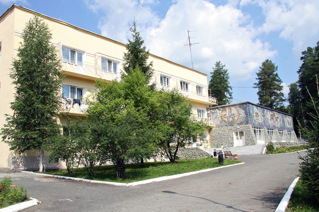 Фотография санатория Чистые ключи