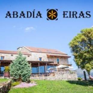 Фотографии гостевого дома 
            Casa Rural Abadia Eiras