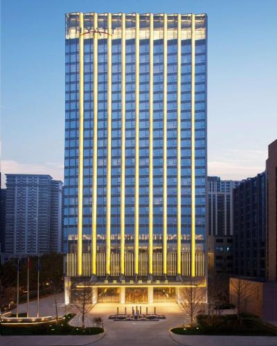 Фотография гостиницы Hyatt Regency Jinan