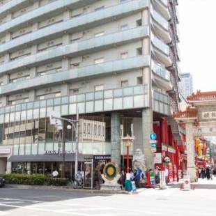 Фотографии гостиницы 
            Kobe Motomachi Tokyu REI Hotel