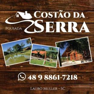 Фотографии мини отеля 
            Pousada Costão da Serra