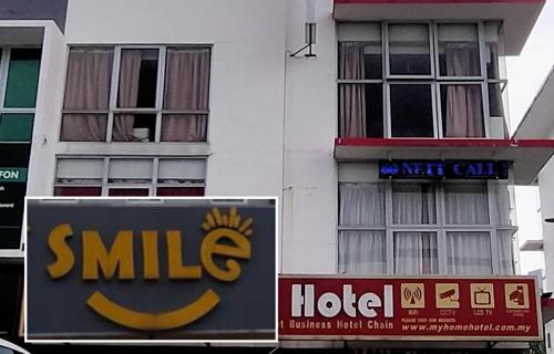 Фотография гостиницы Smile Hotel C180 Cheras Selatan Balakong Kajang