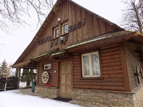 Фотография базы отдыха Chata Baby Jagi