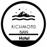 Фотография гостиницы Richmond Nan Hotel