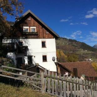 Фотографии гостевого дома 
            Ferienhaus Alpenglück