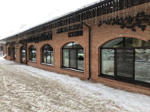 Фотография гостевого дома Академия Виски