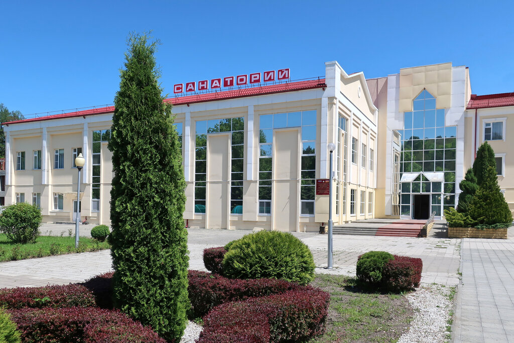 Фотография санатория Осетия