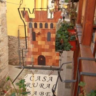 Фотография гостевого дома Casa Rural La Torre De Babel