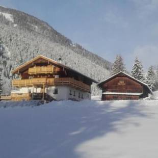 Фотографии мини отеля
Haus Pinter