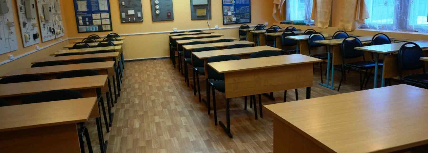 Фотография конференц-зала Надеждино