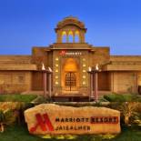 Фотография гостиницы Jaisalmer Marriott Resort & Spa