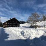 Фотография гостевого дома historischer, Allgäuer Bergbauernhof