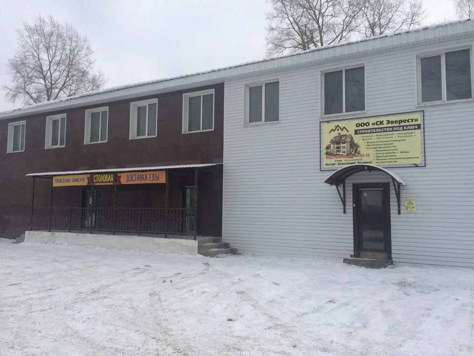 Фотография гостиницы Отель 25