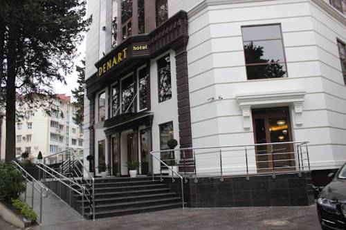 Фотография гостиницы Денарт