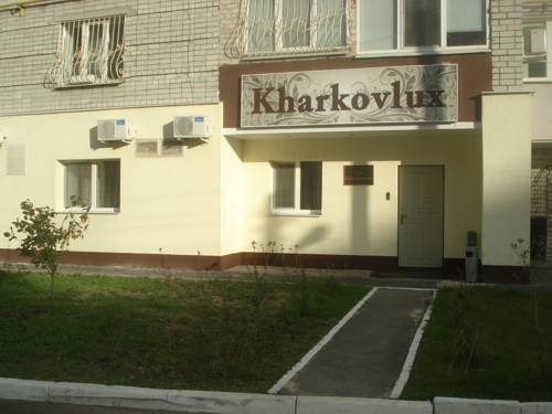 Фотография мини отеля Харьковлюкс