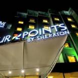 Фотография гостиницы Four Points by Sheraton Vadodara