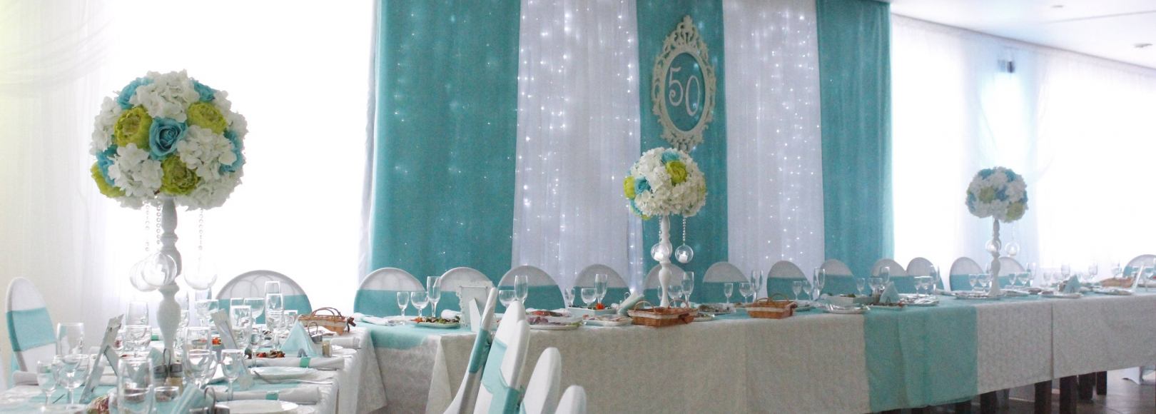 Фотография банкетного зала Озерки