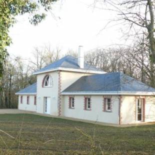 Фотографии гостевого дома 
            Les Gîtes du Chateau de la Morinière