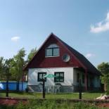 Фотография гостевого дома Holiday home in Vlcice u Trutnova 2323