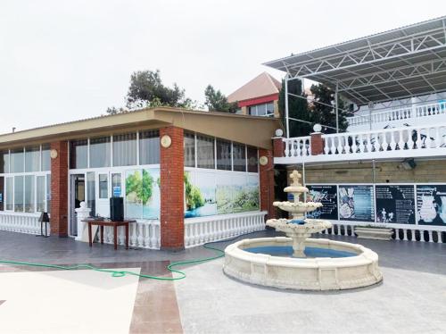 Фотография гостиницы Солнечный берег