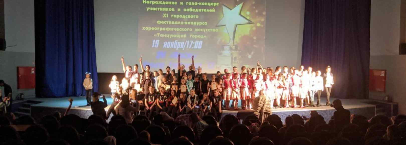 Фотография концертного зала Дворец молодежи Юность Концертный зал