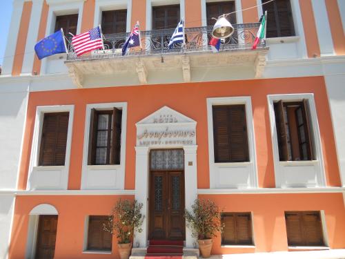 Фотография гостиницы Boutique Hotel Anagennisis