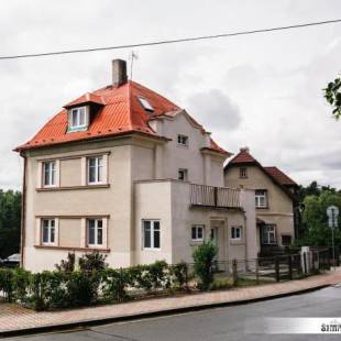 Фотографии гостевого дома 
            Villa Šimák