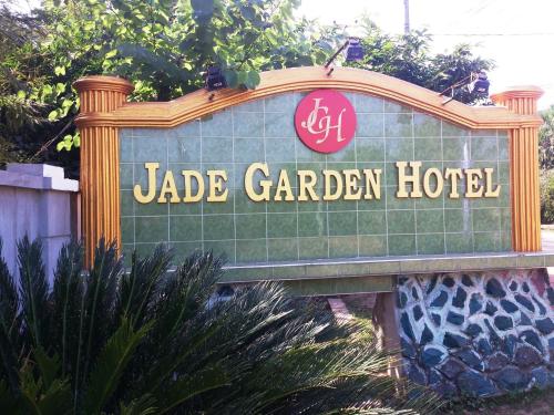 Фотографии гостиницы 
            Jade Garden Hotel