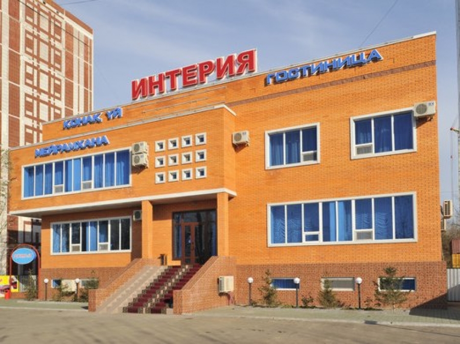 Фотография гостиницы Интерия
