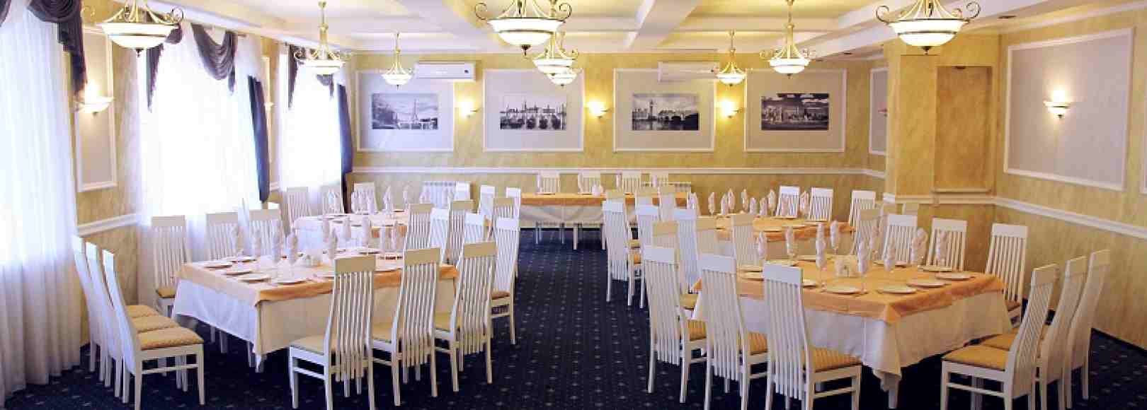 Фотография банкетного зала Классический