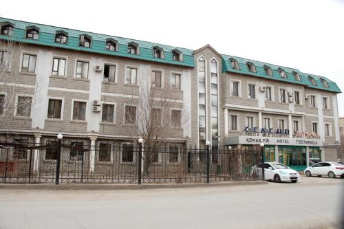 Фотография гостиницы Селена Star