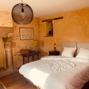 Фотография мини отеля LE DOMAINE DE COAT ROGAN, La chambre du Tregor