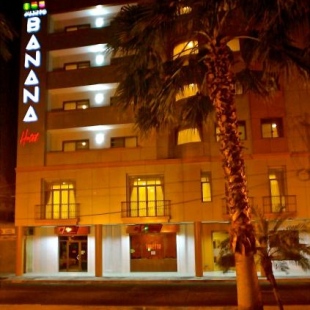 Фотография гостиницы Hotel Puerto Banana