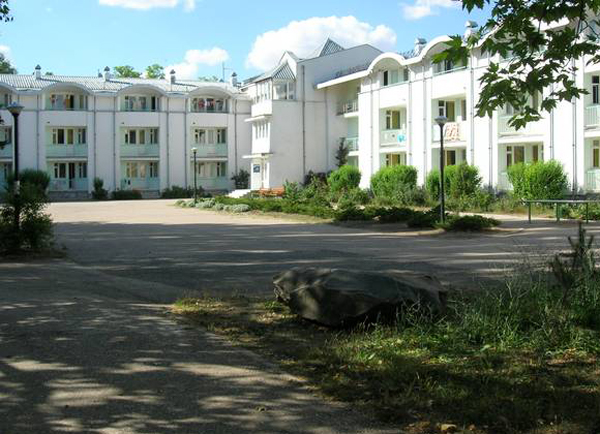 Фотография санатория Маяк