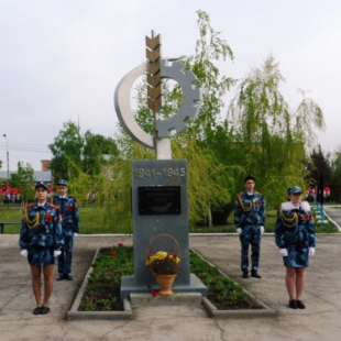 Фотография памятника Памятник Труженикам тыла