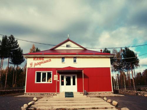 Фотография мотеля В Половине