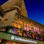 Фотография гостиницы The Yokohama Bay Hotel Tokyu