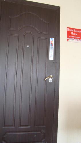 Фотография хостела Саратов Хаус