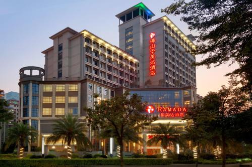 Фотография гостиницы Ramada Foshan Hotel