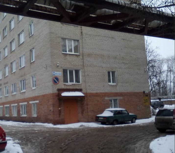 Фотография гостиницы Южная