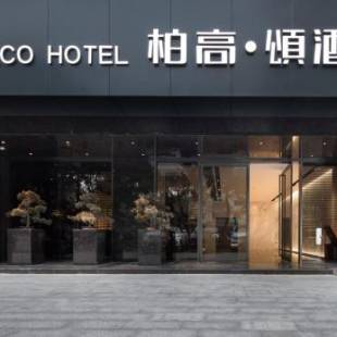 Фотографии гостиницы 
            Paco Hotel Guangzhou Zoo Metro Branch