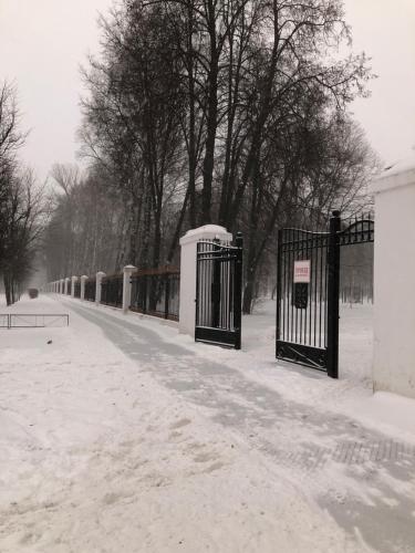 Фотография мини отеля Центральный парк