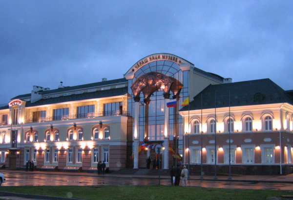 Фотография музея Чувашский национальный музей