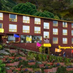 Фотографии гостиницы 
            Honeymoon Inn Mussoorie