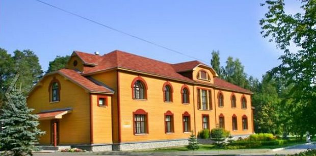 Фотография санатория Славянский