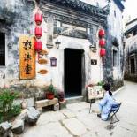 Фотография гостевого дома Hongcun Dunyuantang Inn